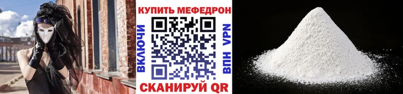 Где купить наркоту Чёрмоз Бошки Шишки  APVP  АМФЕТАМИН  МДМА  ГАШ 