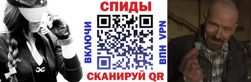 гидра ссылки  магазин продажи наркотиков  Чёрмоз  АМФЕТАМИН 98% 