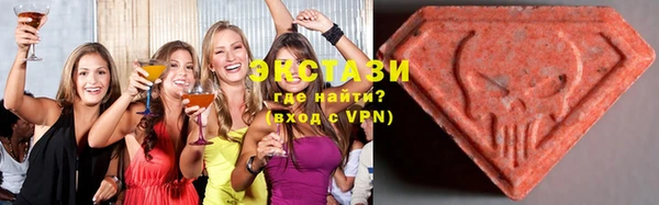 прущая мука Куйбышев