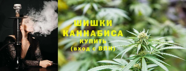 прущие крисы Касимов