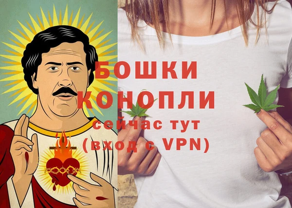 apvp Чита