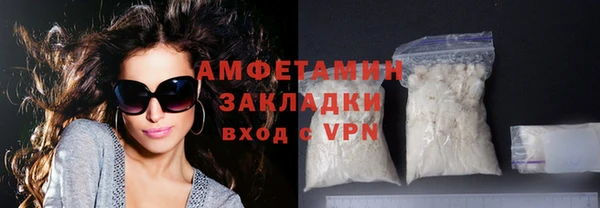 прущая мука Архангельск