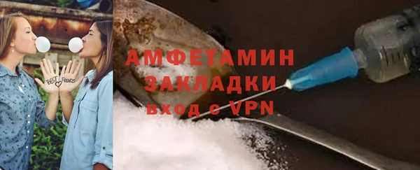 a pvp Михайлов