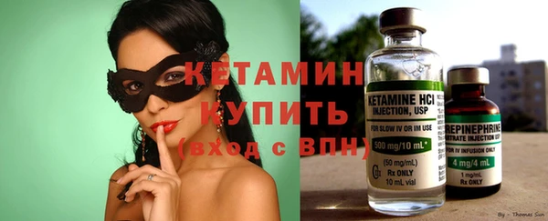 MDMA Кулебаки