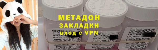 MDMA Кулебаки