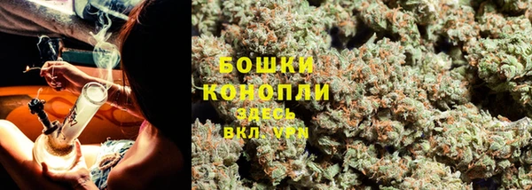 прущая мука Куйбышев