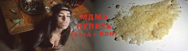 прущая мука Куйбышев