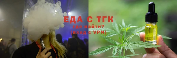 MDMA Кулебаки