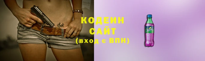 MDMA Premium VHQ Михайловка