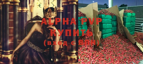 MDMA Кулебаки