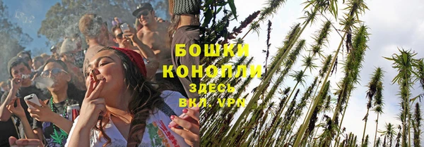 MDMA Кулебаки