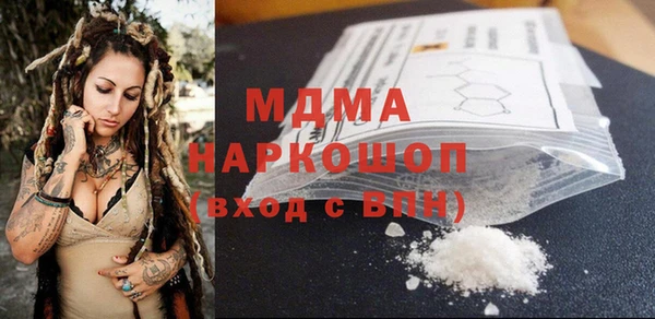 прущая мука Куйбышев