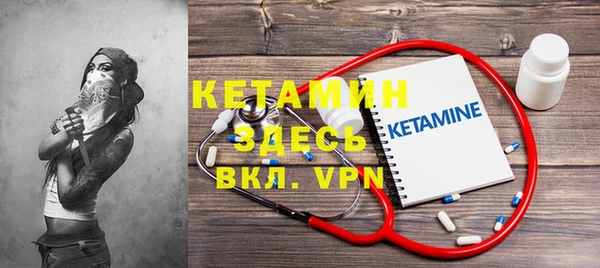 прущая мука Куйбышев