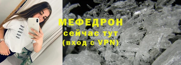 apvp Чита
