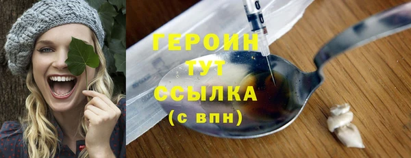 MDMA Кулебаки
