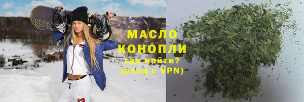 прущие грибы Кукмор