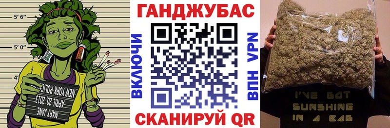 Конопля план  Чёрмоз 